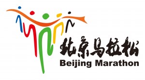beijing-marathon-logo